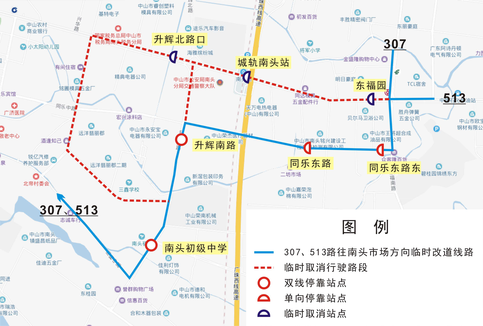 如何利用地图规划公共交通路线