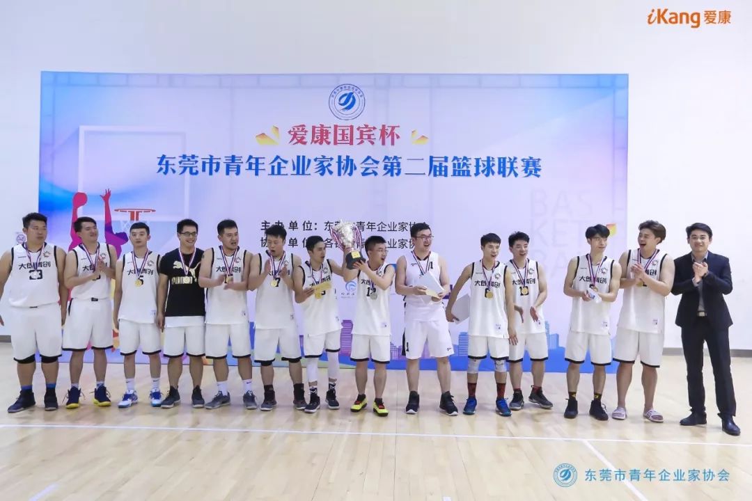 一场激烈的篮球比拼<a href=