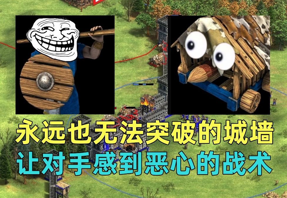 瓦拉度利巧取胜利，轻松突破对手