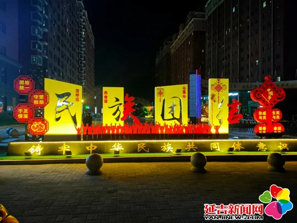 山西大同主场硬战延边显示团结力量