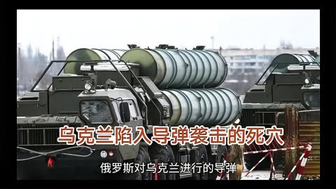 法国不敌乌克兰，欧预赛出线形势陷入危险