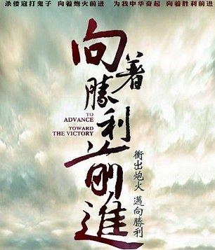 巴勒莫主教练：我们要团结一致<a href=