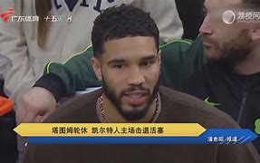 希罗副科长否认换人，重整旗鼓备战