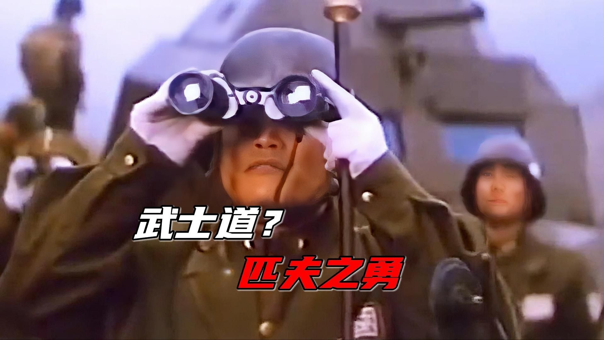 武士道与终结者！磐石大门守护者临危当坚