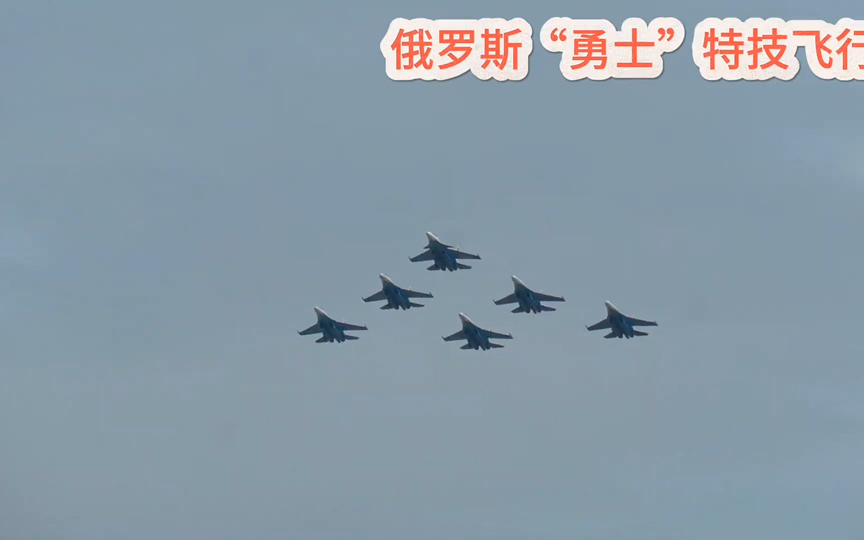 俄罗斯队实力取胜，晋级前景一片大好|平博客户端